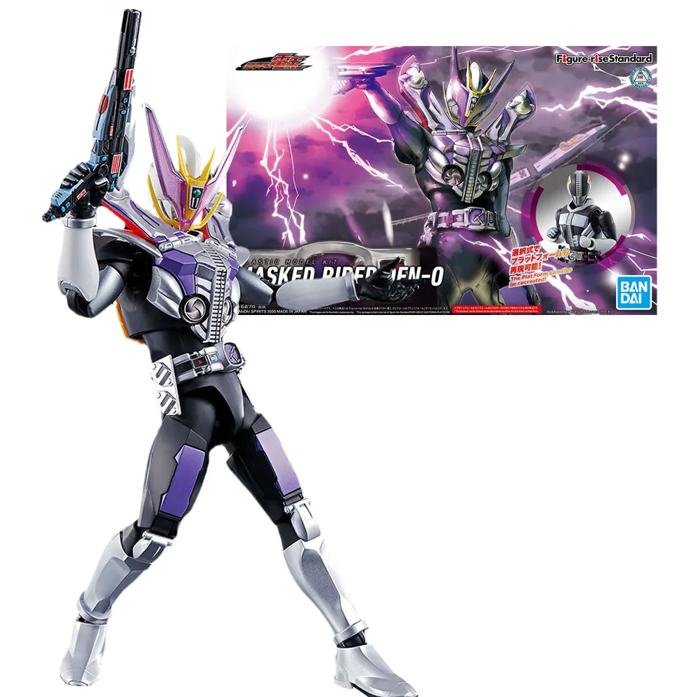 Bandai Подлинная модель Райдера в масках, Набор фигурок-rise Standard Den-O, форма пистолета, плоская форма, Коллекционная модель, аниме экшн-фигурки, игрушки
Bandai Подлинная модель Райдера в масках, Набор фигурок-rise Standard Den-O, форма пистолета, плоская форма, Коллекционная модель, аниме экшн-фигурки, игрушки
