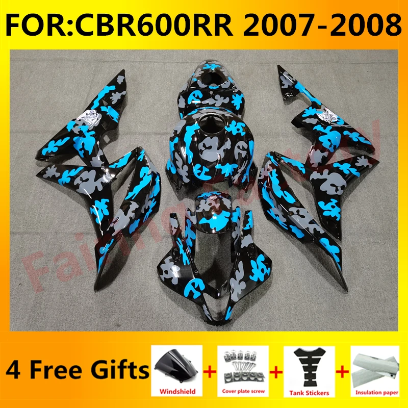 

New ABS Motorcycle Whole Fairings Kit for CBR600RR F5 2007 2008 CBR600 RR CBR 600RR 07 08 Bodywork full fairing set camouflage