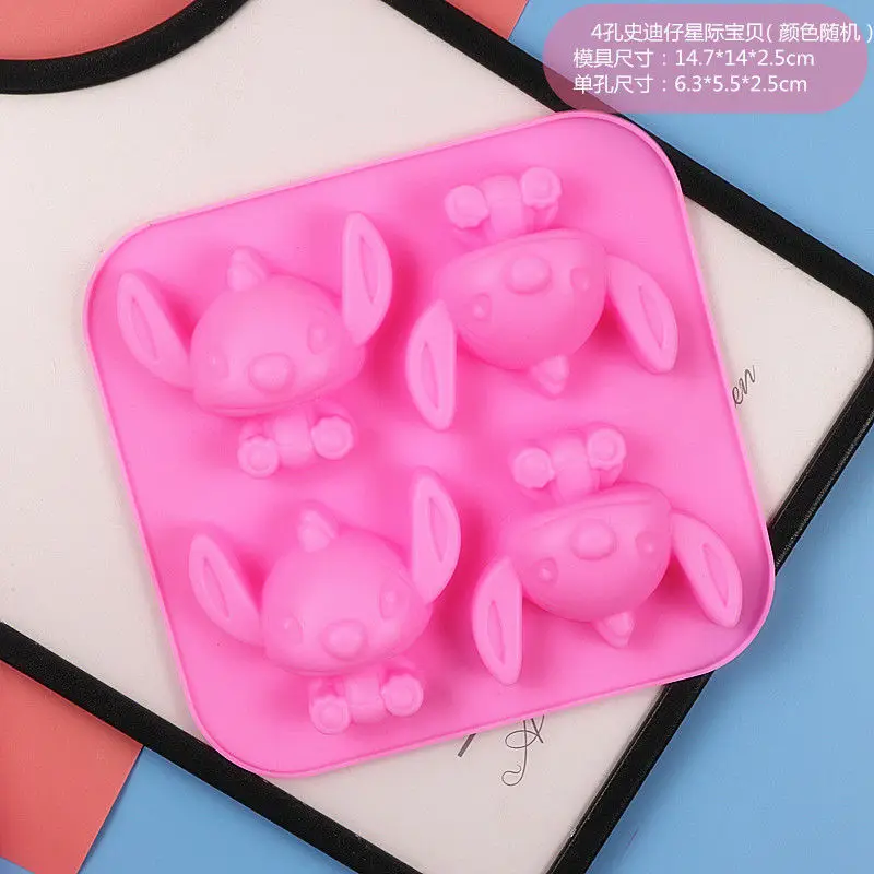Disney Anime Figures Lilo & Stitch Cartoon Silicone Mold Cake Jelly Mold Kitchen Baking Accessories Kids Toys Christmas Gift
Disney Anime Figures Lilo & Stitch Cartoon Silicone Mold Cake Jelly Mold Kitchen Baking Accessories Kids Toys Christmas Gift