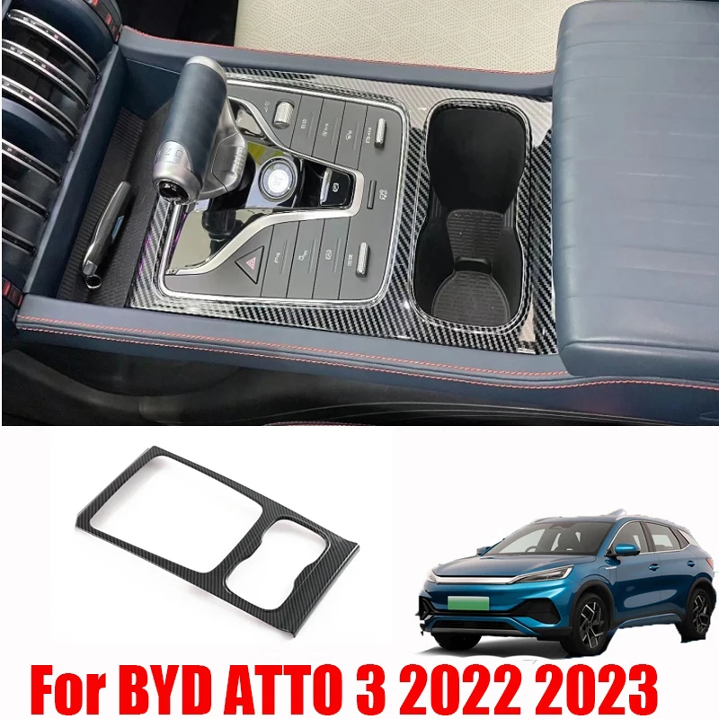 Для BYD YUAN PLUS ATTO 3 2022 2023 внутренняя панель переключения передач из углеродного волокна с центральным управлением Передняя Крышка держателя стакана для воды Наклейка
Для BYD YUAN PLUS ATTO 3 2022 2023 внутренняя панель переключения передач из углеродного волокна с центральным управлением Передняя Крышка держателя стакана для воды Наклейка