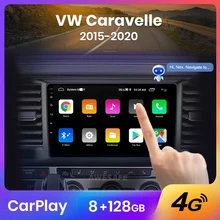 AWESAFE PX9S 8+128G carplay android auto radio coche con pantallaFor Volkswagen Caravelle 2015-2020 2 din autoradio GPS Track AWESAFE PX9S 8+128G carplay android auto radio coche con pantallaFor Volkswagen Caravelle 2015-2020 2 din autoradio GPS Track