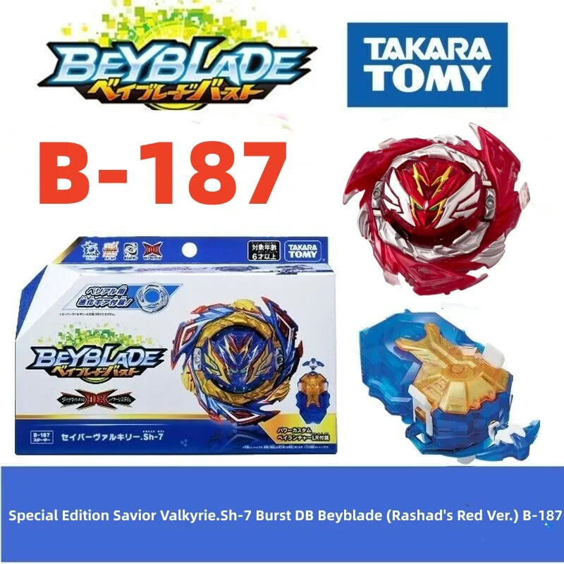TAKARA TOMY Special Edition Savior Valkyrie.Sh-7 Burst DB Beyblade (Rashad's Red Ver.) B-187
TAKARA TOMY Special Edition Savior Valkyrie.Sh-7 Burst DB Beyblade (Rashad's Red Ver.) B-187