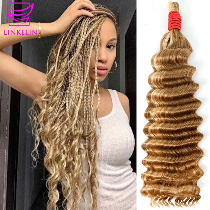 Body Waves Natural Multi-Color No Weft Human Hair Bulk Hair Bundles For Braiding Women Hair Vietnamese Human Hair Extensions
Body Waves Natural Multi-Color No Weft Human Hair Bulk Hair Bundles For Braiding Women Hair Vietnamese Human Hair Extensions