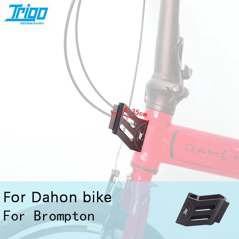 TRIGO TRP2053 складной велосипедный передний Удлинитель Для Dahon CNC алюминиевый сплав
TRIGO TRP2053 складной велосипедный передний Удлинитель Для Dahon CNC алюминиевый сплав