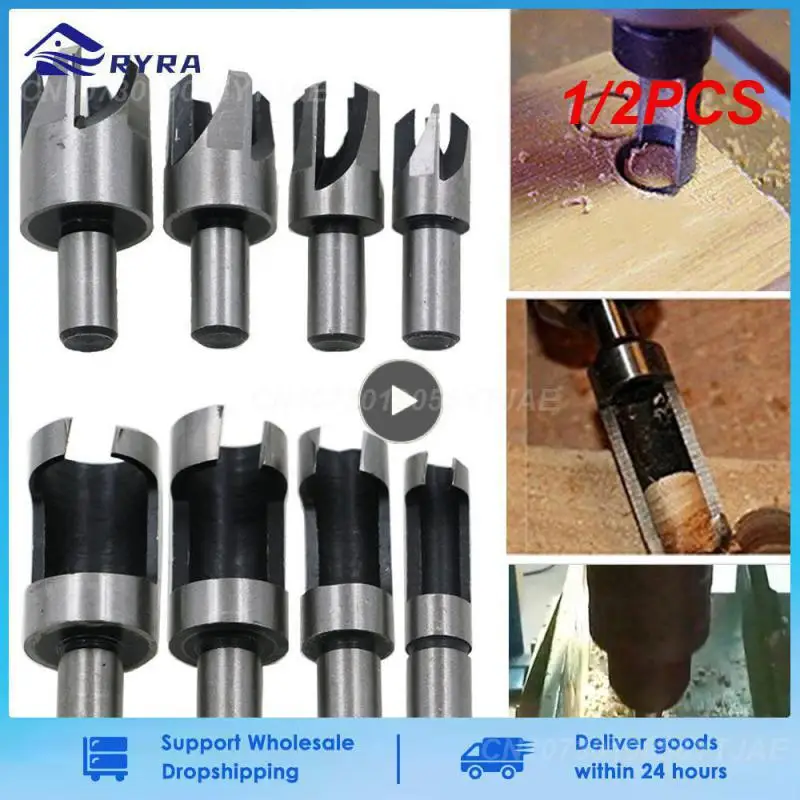 1/2 шт. Режущий инструмент для резки древесины, набор сверл, прямой и конический конус, 5/8 дюйма, 1/2 дюйма, 3/8 дюйма, 1/4 дюйма, пробковое сверло для деревообработки 
1/2 шт. Режущий инструмент для резки древесины, набор сверл, прямой и конический конус, 5/8 дюйма, 1/2 дюйма, 3/8 дюйма, 1/4 дюйма, пробковое сверло для деревообработки