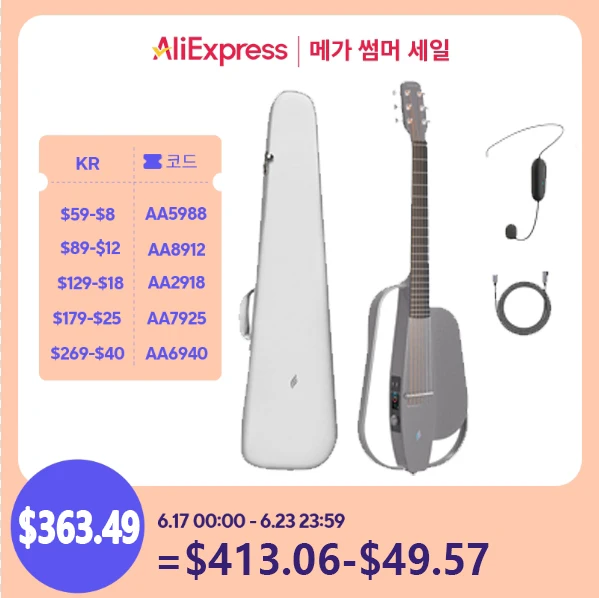 Enya Acoustic Electric Carbon Fiber Travel Guitar NEXG SE Smart Guitarra for Adults with 30W Wireless Speaker, Thickened Gig Bag
Enya Acoustic Electric Carbon Fiber Travel Guitar NEXG SE Smart Guitarra for Adults with 30W Wireless Speaker, Thickened Gig Bag