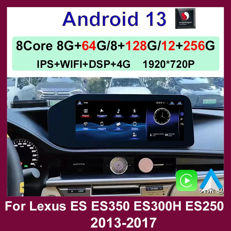 Android 13 Multimedia Stereo 12+256G 12.3inch Qualcomm Carplay Car Dvd Player for LEXUS ES ES200 ES300H ES250 ES350 Navigation
Android 13 Multimedia Stereo 12+256G 12.3inch Qualcomm Carplay Car Dvd Player for LEXUS ES ES200 ES300H ES250 ES350 Navigation