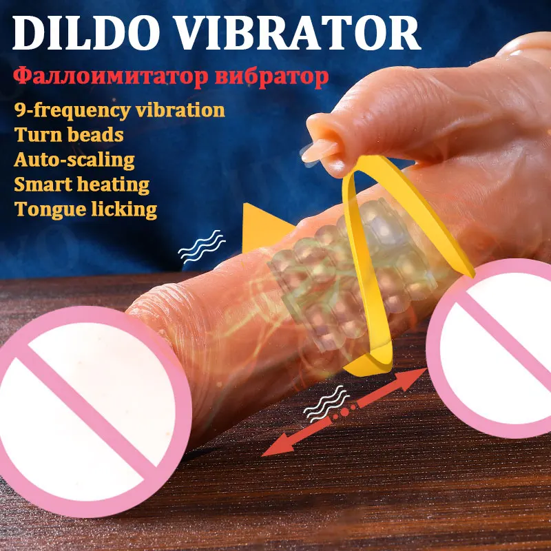 Big Dildo 2 IN 1vibrator Artificial Penis Telescopic Swing Heating