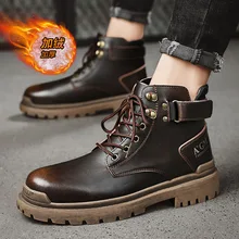 Martin Shoes Shoes Men's Winter Popular Scalp Cowhide Thick Cashmere Men's Shoes Fashion Shoes
Martin Shoes Shoes Men's Winter Popular Scalp Cowhide Thick Cashmere Men's Shoes Fashion Shoes