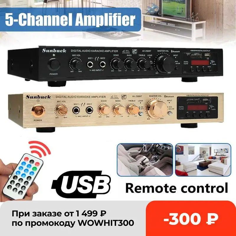 Усилители для домашнего кинотеатра, 5 каналов, 2200 Вт, поддержка bluetooth, SD, MIC, USB, ЖК-дисплей, аудио, Hi-Fi усилители
Усилители для домашнего кинотеатра, 5 каналов, 2200 Вт, поддержка bluetooth, SD, MIC, USB, ЖК-дисплей, аудио, Hi-Fi усилители