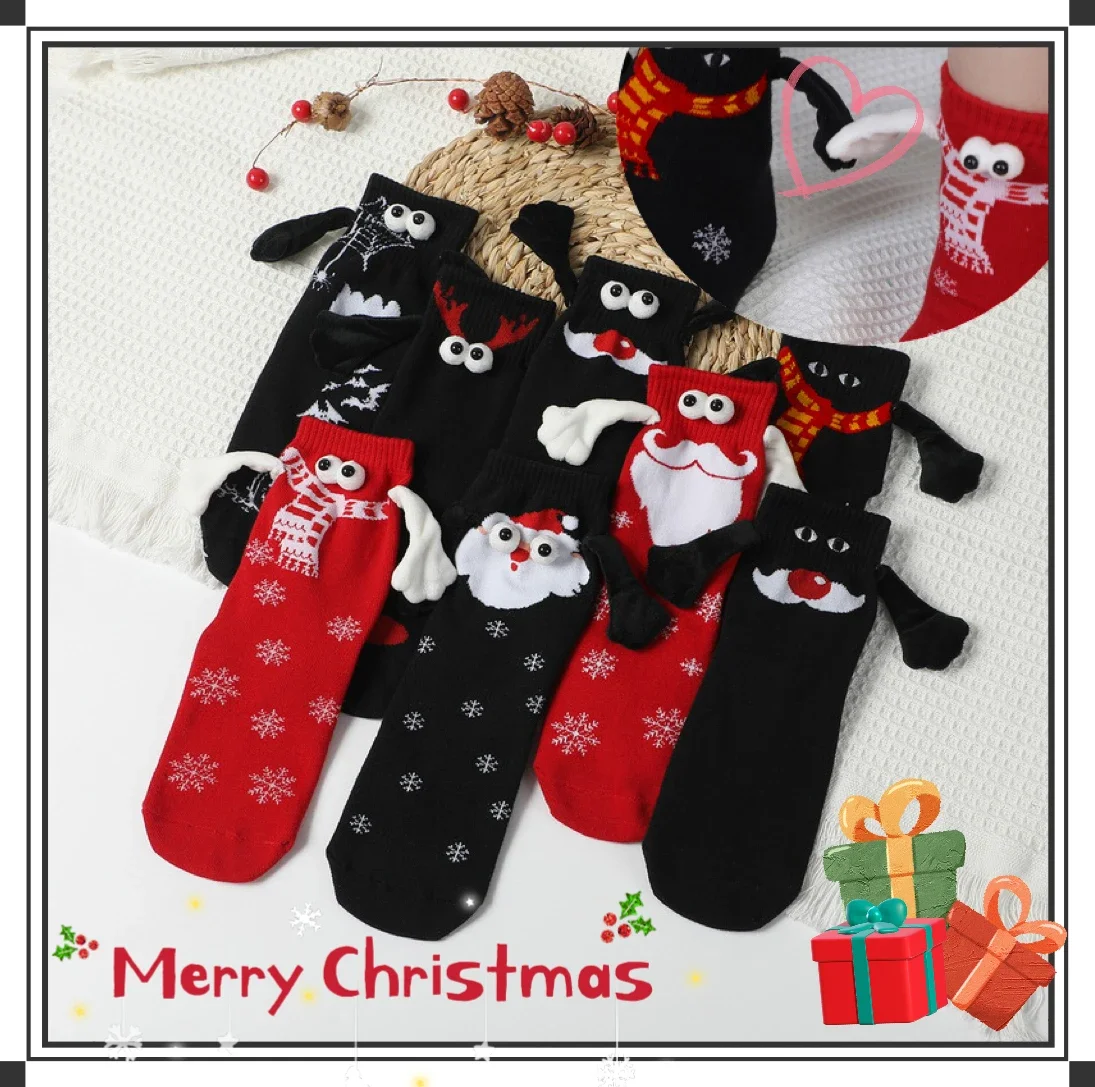 2023 Cute Christmas Magnetic Socks For Women Men Couple Funny Creative Cartoon Eyes Hand In Hand Mid Tube Pure Cotton Sockings
2023 Cute Christmas Magnetic Socks For Women Men Couple Funny Creative Cartoon Eyes Hand In Hand Mid Tube Pure Cotton Sockings