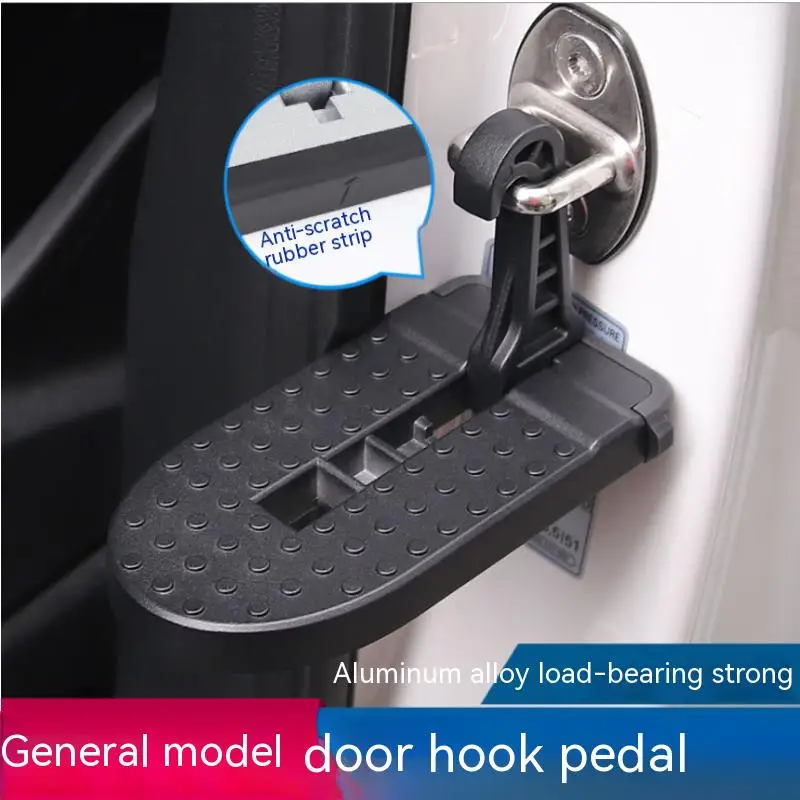 Foldable Car Roof Rack Step Car Door Step Multifunction Universal Latch Hook Foot Pedal Aluminium Alloy Safety car accessories
Foldable Car Roof Rack Step Car Door Step Multifunction Universal Latch Hook Foot Pedal Aluminium Alloy Safety car accessories