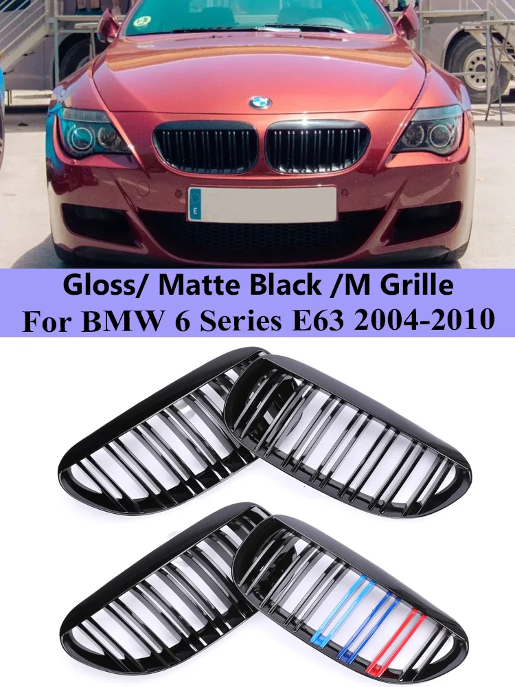 For BMW 6 Series E63 E64 2004-2010 Front Kidney Facelift Interrior Grille M6 Double Slat Gloss Black Grill 645i 650i Accessories
For BMW 6 Series E63 E64 2004-2010 Front Kidney Facelift Interrior Grille M6 Double Slat Gloss Black Grill 645i 650i Accessories