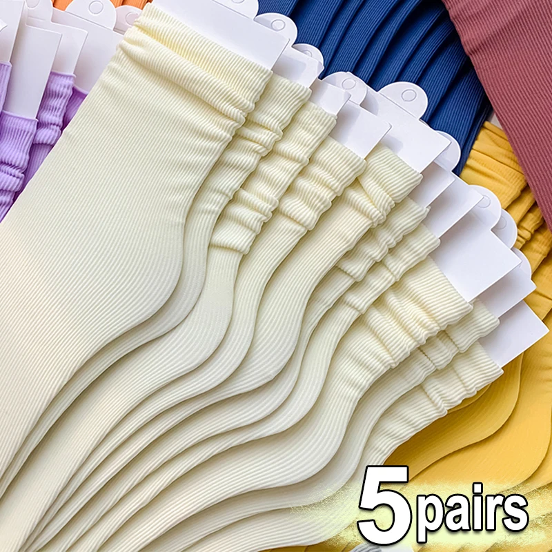 5pairs Retro Women Cotton Loose Socks Summer Knitting Solid Color Long Korean Japanese Student Girls Stockings Kawaii Hosiery
5pairs Retro Women Cotton Loose Socks Summer Knitting Solid Color Long Korean Japanese Student Girls Stockings Kawaii Hosiery