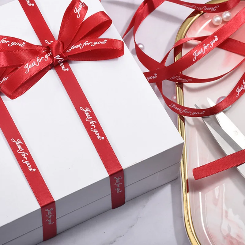 

2,5 см романтическая Подарочная коробка, лента, корсажная лента, букет, лента из полиэстера, Подарочный упаковочный пояс с принтом «Just For You»