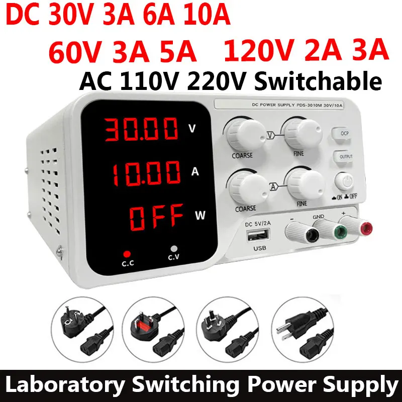 

Adjustable Switching Power Supply DC 30 Volt 60V 120V 2A 3A 5A 10A TO AC 110V 220V Lab Source Stabilized Voltage Variable Bench