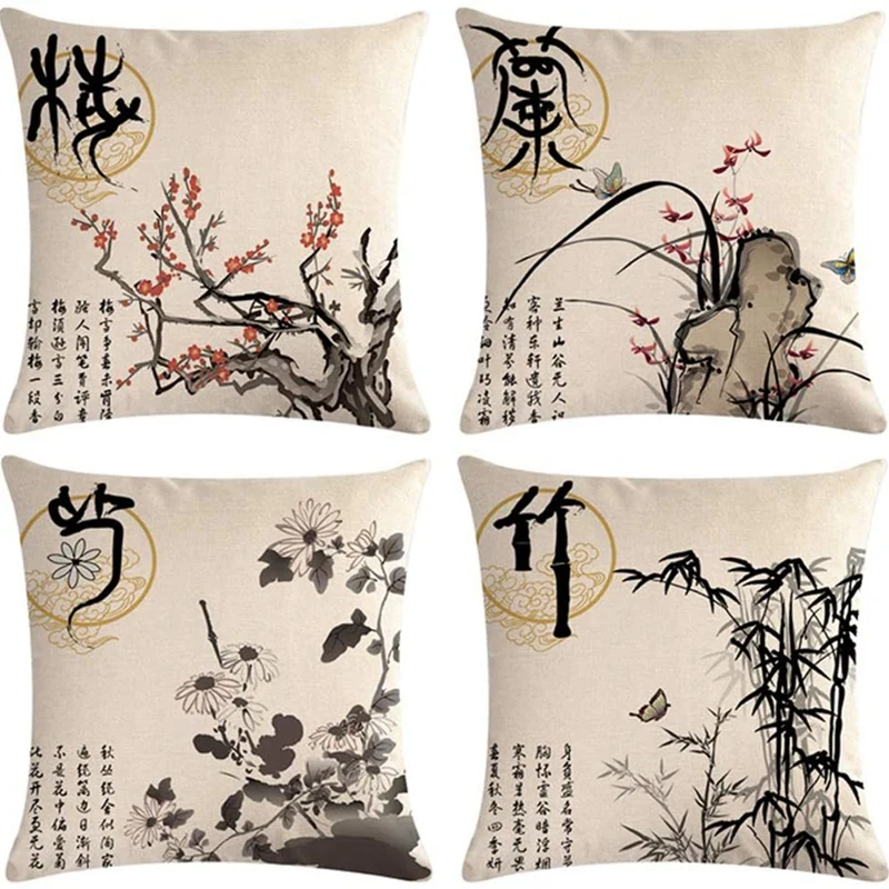 

4Pcs Ink Wash Painting Throw Pillow Cover Plum Blossom Chrysanthemum Orchid Bamboo Cushion Traditional Chinese Culture