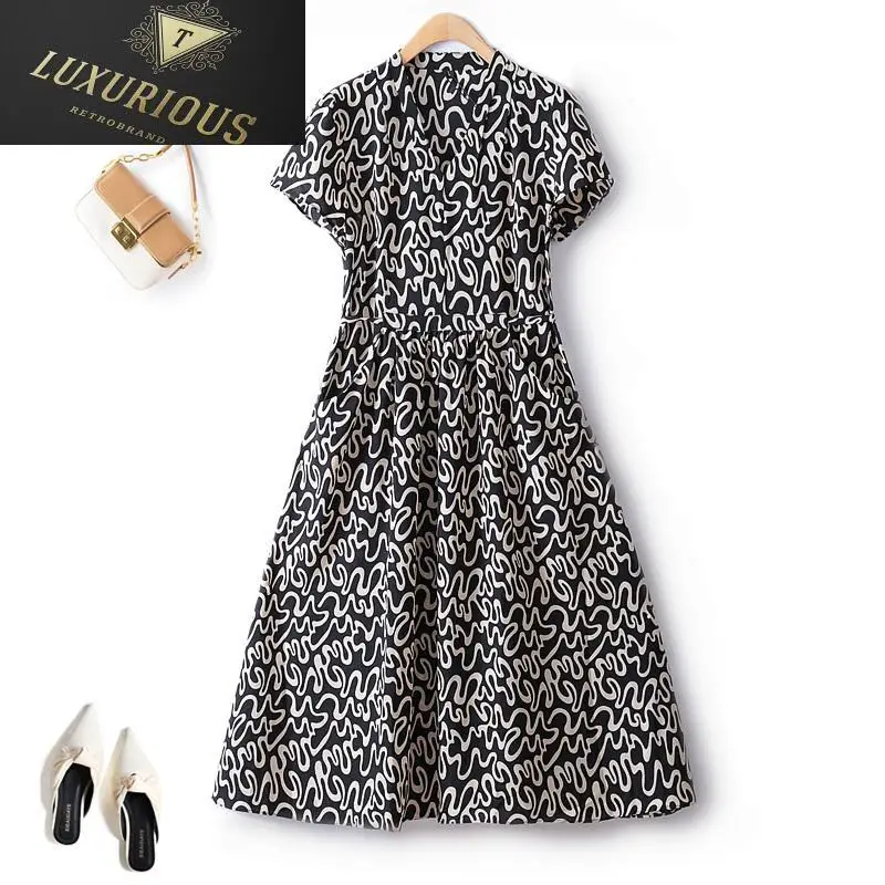 Light Luxury Fashion Slim Short Sleeve Mid Length Dresses For Women 2023 Summer Big Swing Chiffon Geometric Flower Female Dress
Light Luxury Fashion Slim Short Sleeve Mid Length Dresses For Women 2023 Summer Big Swing Chiffon Geometric Flower Female Dress