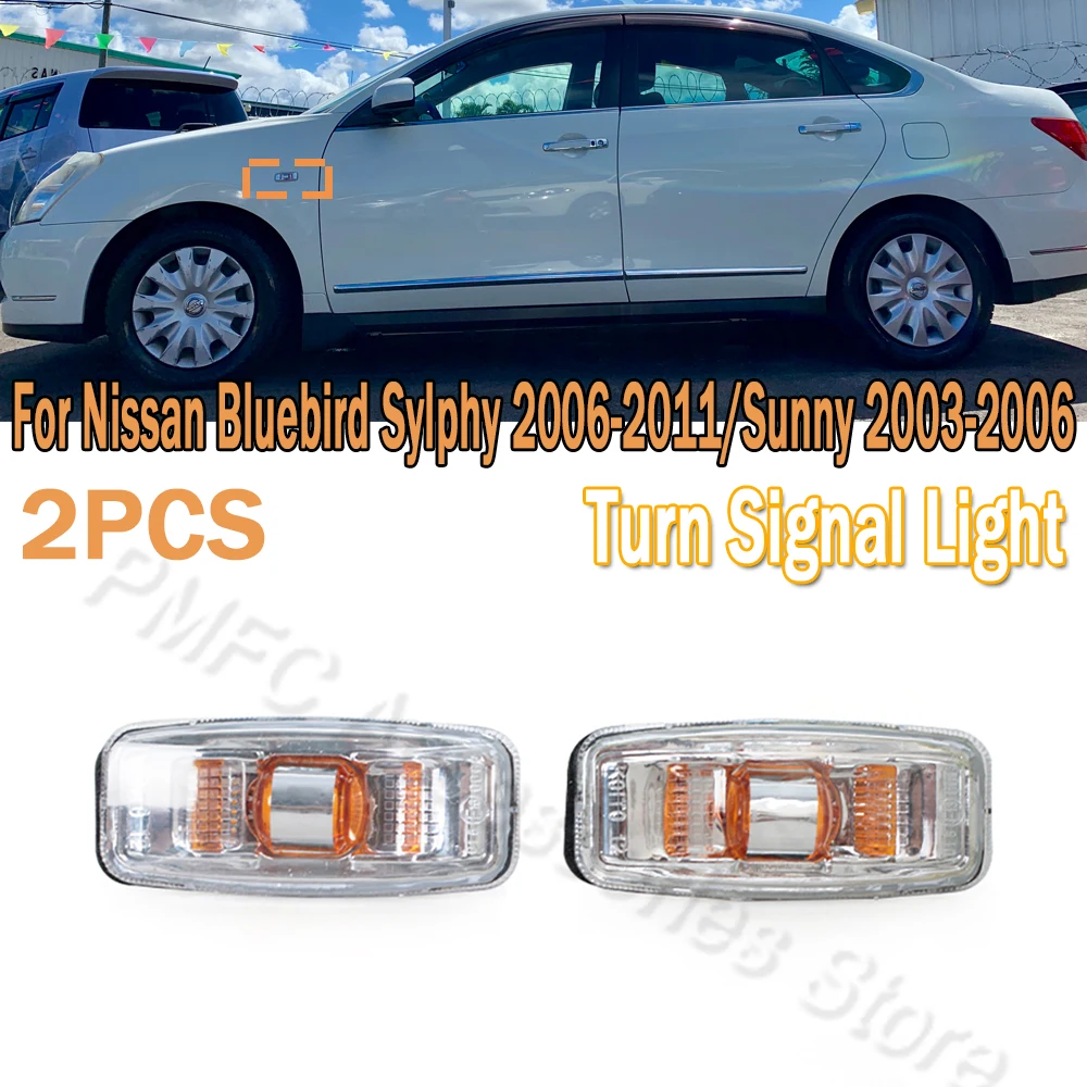 Светильник т. переднее боковое крыло указателя поворота 26160-9Y000 Подходит для Nissan Bluebird Sylphy 2006-2011/Sunny 2003-2006/Teana 2004-20
Светильник т. переднее боковое крыло указателя поворота 26160-9Y000 Подходит для Nissan Bluebird Sylphy 2006-2011/Sunny 2003-2006/Teana 2004-20