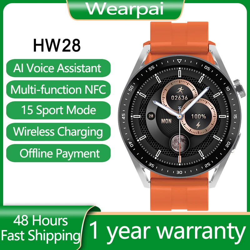 Смарт-часы HW28 мужские с поддержкой NFC и Bluetooth |