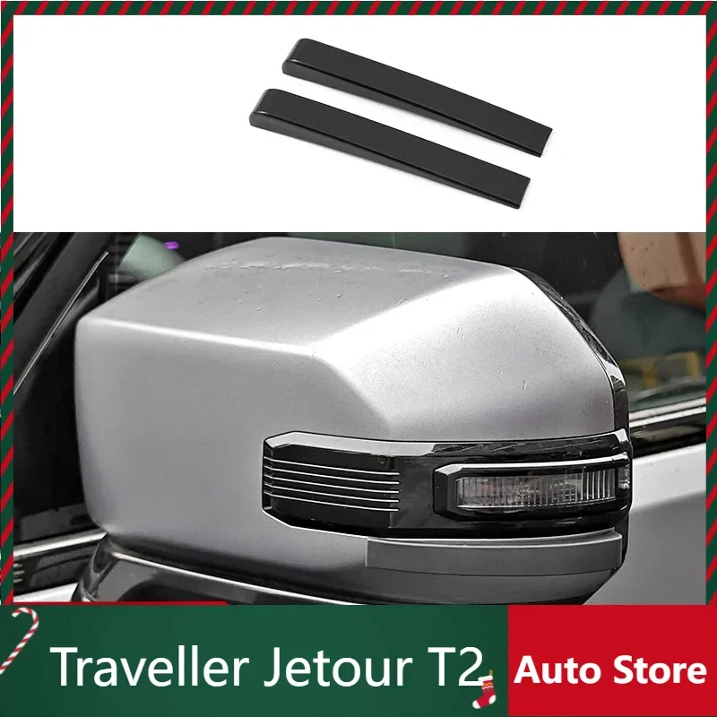 New Model For cherryJetour Traveller T2 2023 2024 Jetour T2 Door Anti-Collision Strip Door protection sticker collision Decorati
New Model For cherryJetour Traveller T2 2023 2024 Jetour T2 Door Anti-Collision Strip Door protection sticker collision Decorati