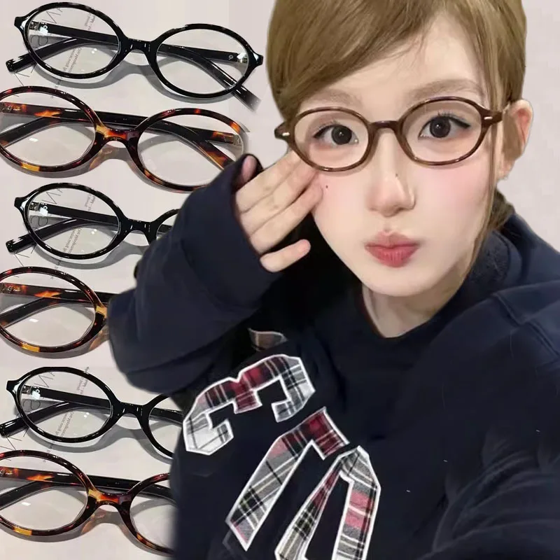Y2K Girls Retro Oval Frame Glasses Women Female Ins Sweet Cool Eyewear Trend Brand Reading Computer Anti Blue Light Eyeglasses
Y2K Girls Retro Oval Frame Glasses Women Female Ins Sweet Cool Eyewear Trend Brand Reading Computer Anti Blue Light Eyeglasses
