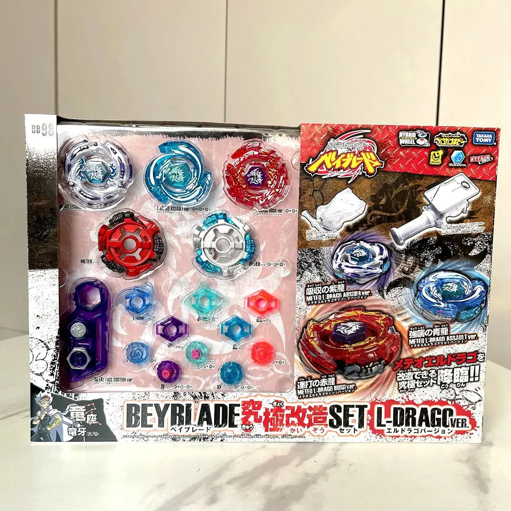 

Genuine TAKARA TOMY Beyblade BB98 L-Drago Ver. Ultimate Remodeling Set Limited Beyscollector