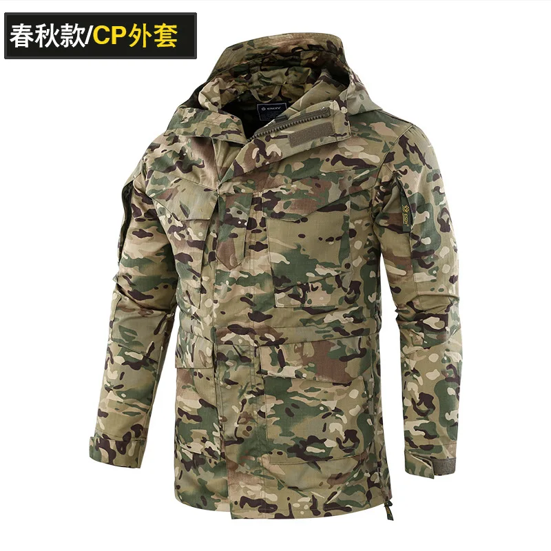 

Men's camouflage jacket wear-resistant and scratch-resistant, special forces combat training uniform, military camouflage