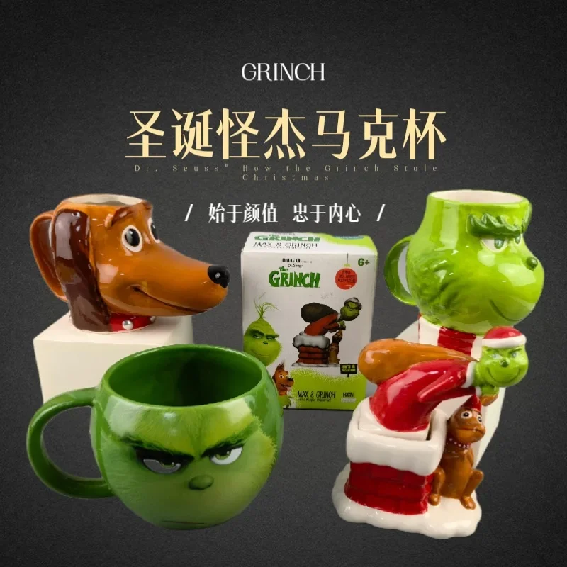 Christmas Gift Green Hair Stranger Ceramic Mug Coffee Cup Water Cup Home Fur Christmas Atmosphere Decoration Kids Gift Ornaments
Christmas Gift Green Hair Stranger Ceramic Mug Coffee Cup Water Cup Home Fur Christmas Atmosphere Decoration Kids Gift Ornaments