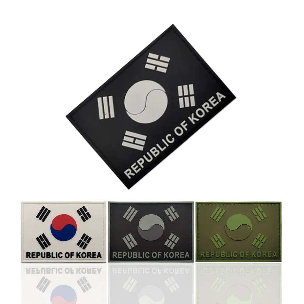 3D PVC South Korea Flag Patch Black White Luminous Republic of Korea Flags Hook and Loop Patches for Clothing Backpack Applique
3D PVC South Korea Flag Patch Black White Luminous Republic of Korea Flags Hook and Loop Patches for Clothing Backpack Applique