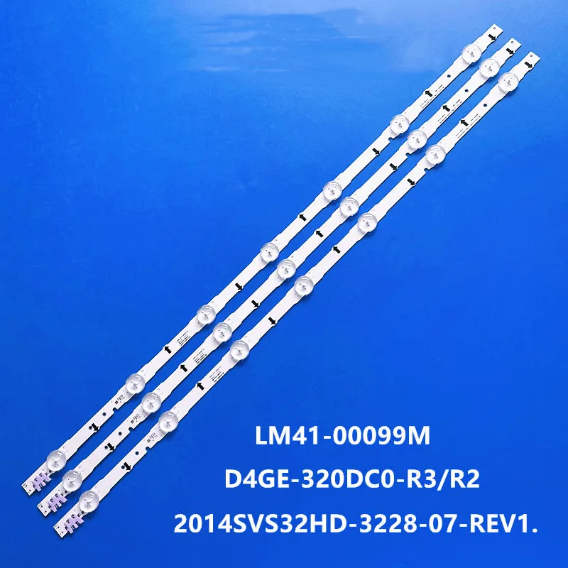 Фонарь подсветки для UE32H4000AX, UE32H4270AU, UE32H4290AU, UE32H4500AW, UE32H4510AK, UE32J4100AU, 2014SVS32HD_3228_07
Фонарь подсветки для UE32H4000AX, UE32H4270AU, UE32H4290AU, UE32H4500AW, UE32H4510AK, UE32J4100AU, 2014SVS32HD_3228_07