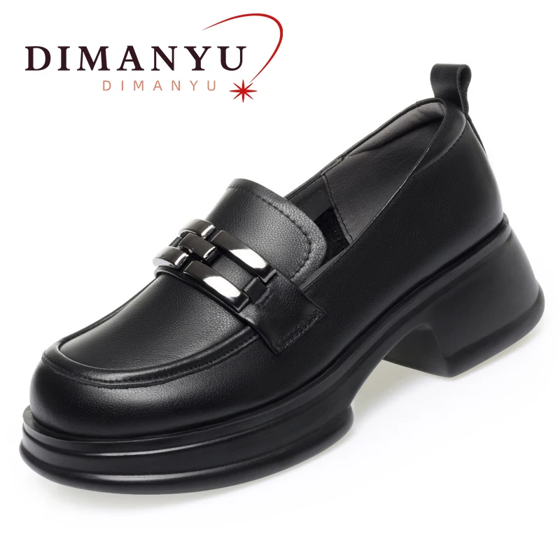 DIMANYU Spring Shoes Women's British Style 2024 Thick Sole Loafers Women's Genuine Leather Large Size Women's Shoes
DIMANYU Spring Shoes Women's British Style 2024 Thick Sole Loafers Women's Genuine Leather Large Size Women's Shoes