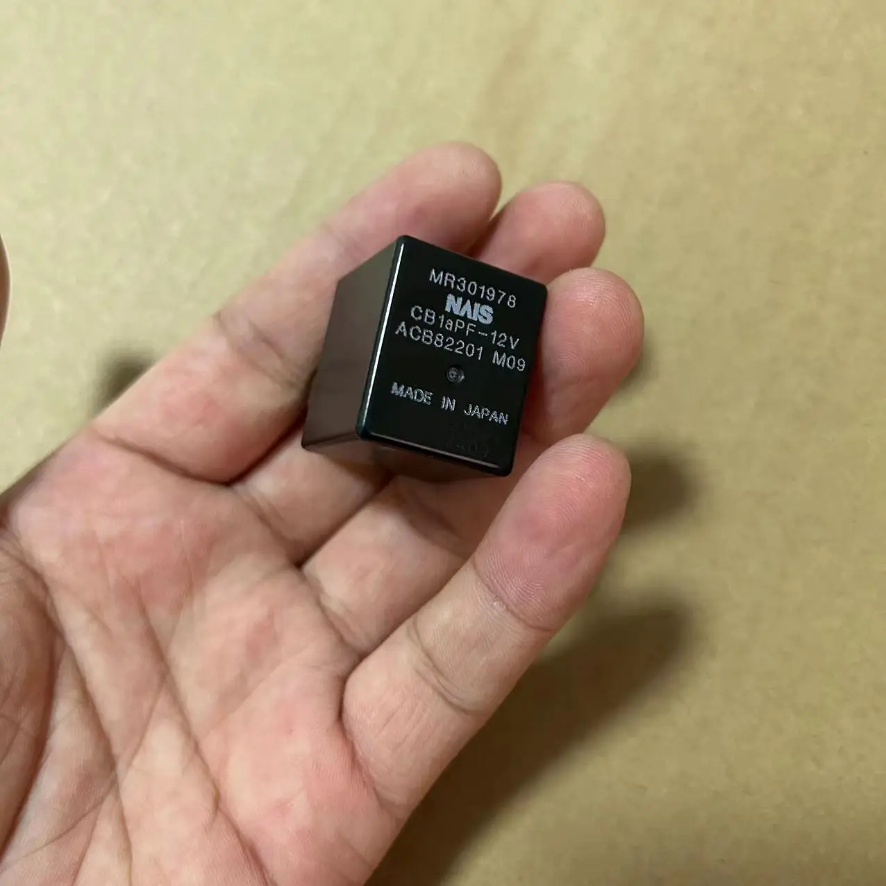 For Mitsubishi Pajero/Montero Outlander Lancer Pajero Sport H76 Original Car Relay MR301978 ACB82201
For Mitsubishi Pajero/Montero Outlander Lancer Pajero Sport H76 Original Car Relay MR301978 ACB82201