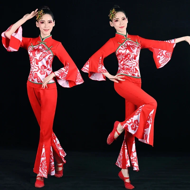 

Traditional Chinese National Dancewear Performance Yangko Festival Dancer Outfits for Women Fan Dance Square Dance Costume