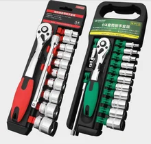 Socket wrench set external hexagonal quick wrench sleeve universal wrench multifunctional auto repair tool set
Socket wrench set external hexagonal quick wrench sleeve universal wrench multifunctional auto repair tool set