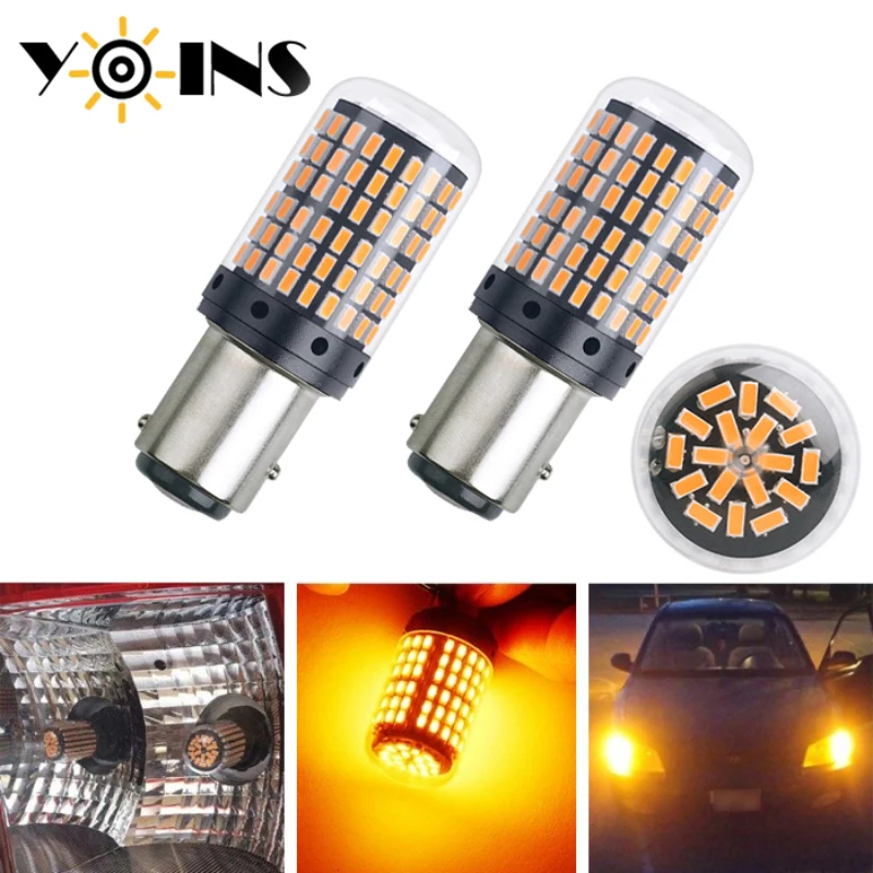 

YOINS 2pcs 1157 BAY15D Car LED Turn Signal Lights 12V 3014 144 SMD Non Polarity Canbus Error Free Tail Reverse Brake Bulb Lamp