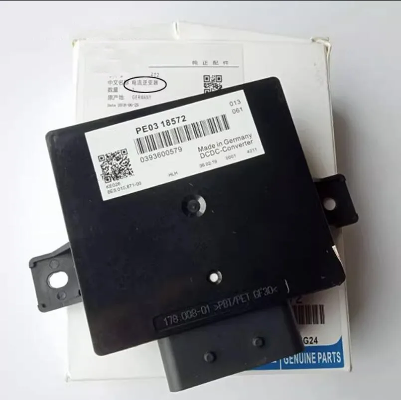 AEROHIVE Car Original DCDC-Converter current inverter for Mazda M2 M3 M6 CX5 CX4 0410517869 PE03 18572
AEROHIVE Car Original DCDC-Converter current inverter for Mazda M2 M3 M6 CX5 CX4 0410517869 PE03 18572