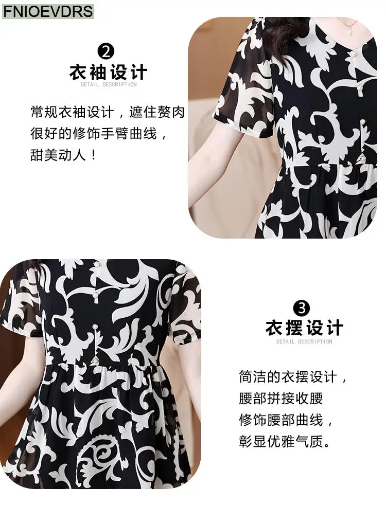 L-5XL Loose Clothes 2024 Women Summer Elegant Ruffles Button Shirts Retro Patchwork Black Floral Tunic Peplum Tops And Blouses L-5XL Loose Clothes 2024 Women Summer Elegant Ruffles Button Shirts Retro Patchwork Black Floral Tunic Peplum Tops And Blouses