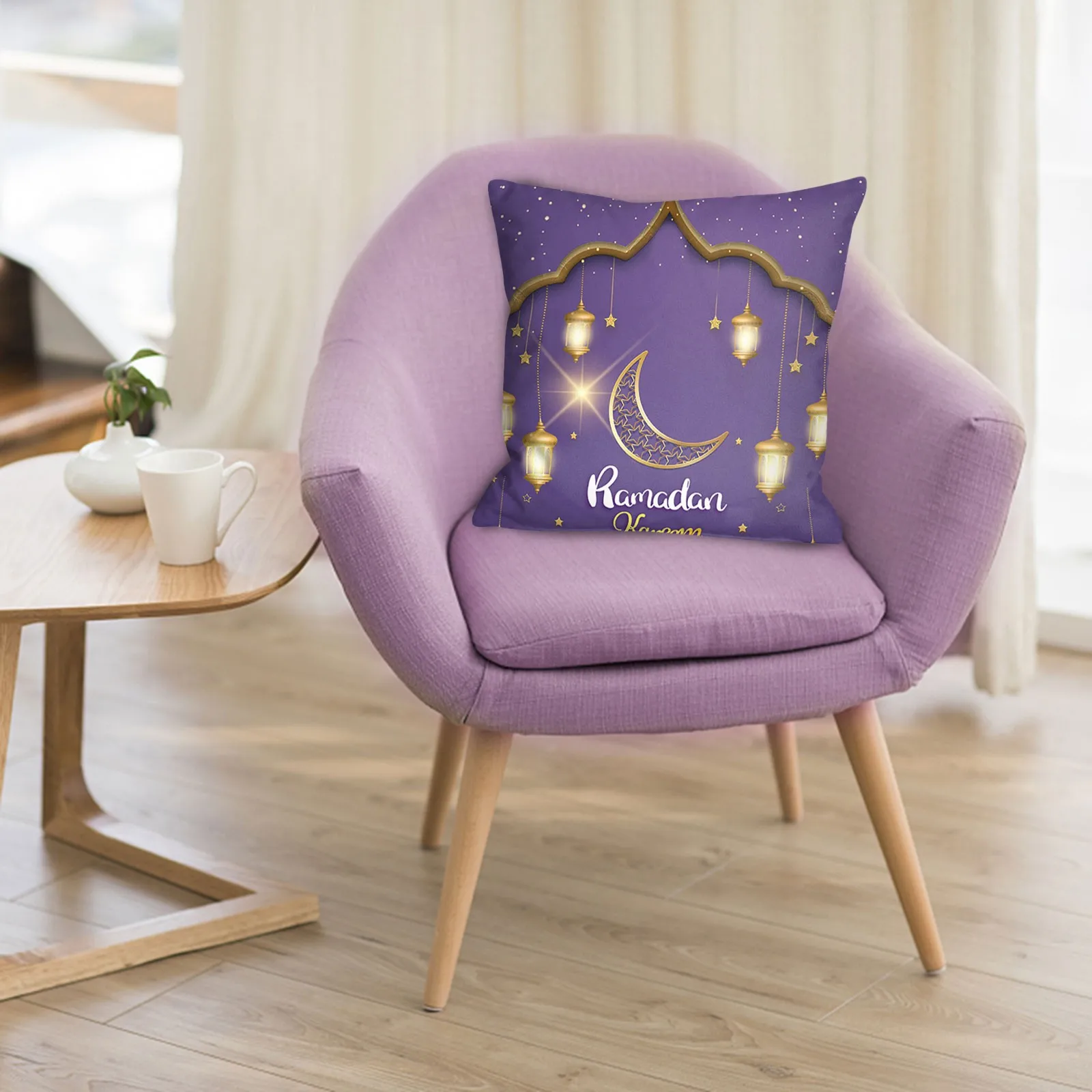 45x45cm Islamic EID Mubarak Decoration 2024 For Home Cushion Cover Ramadan Decoration Cotton Sofa Mosque Muslim Decor Pillowcase
45x45cm Islamic EID Mubarak Decoration 2024 For Home Cushion Cover Ramadan Decoration Cotton Sofa Mosque Muslim Decor Pillowcase
