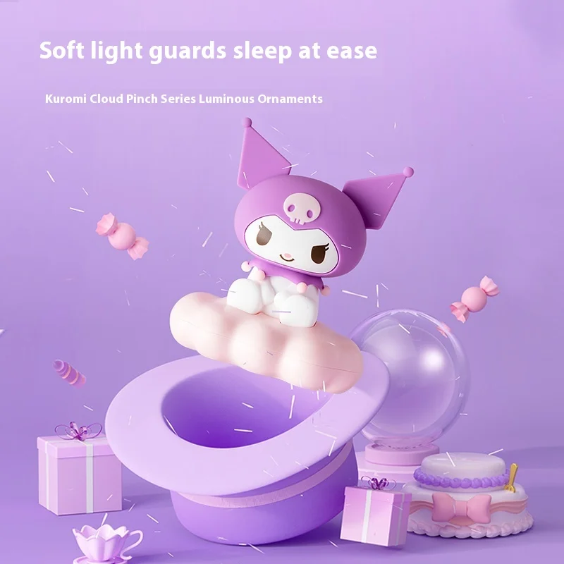Miniso Kuromi Yugui, собака, облако, разминающая серия, ночная модель, светильник Pat, спальня, украшение, милая кукла Kouromi, модель m, детский подарок
Miniso Kuromi Yugui, собака, облако, разминающая серия, ночная модель, светильник Pat, спальня, украшение, милая кукла Kouromi, модель m, детский подарок