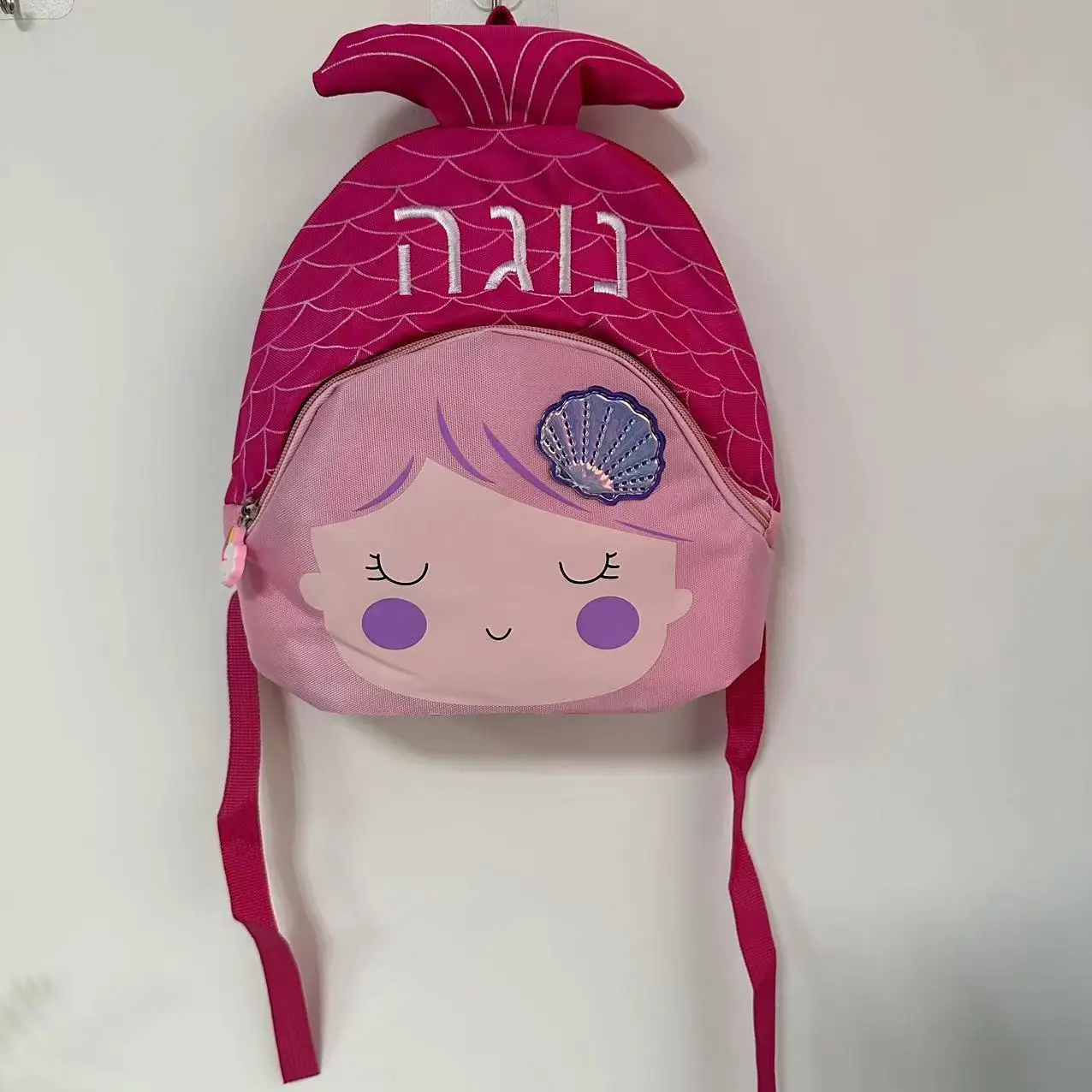 

Cartoon Mermaid Children's Bag Personalized Name Girls Kindergarten Schoolbag Customized Lightweight Outgoing Snack Backpacks