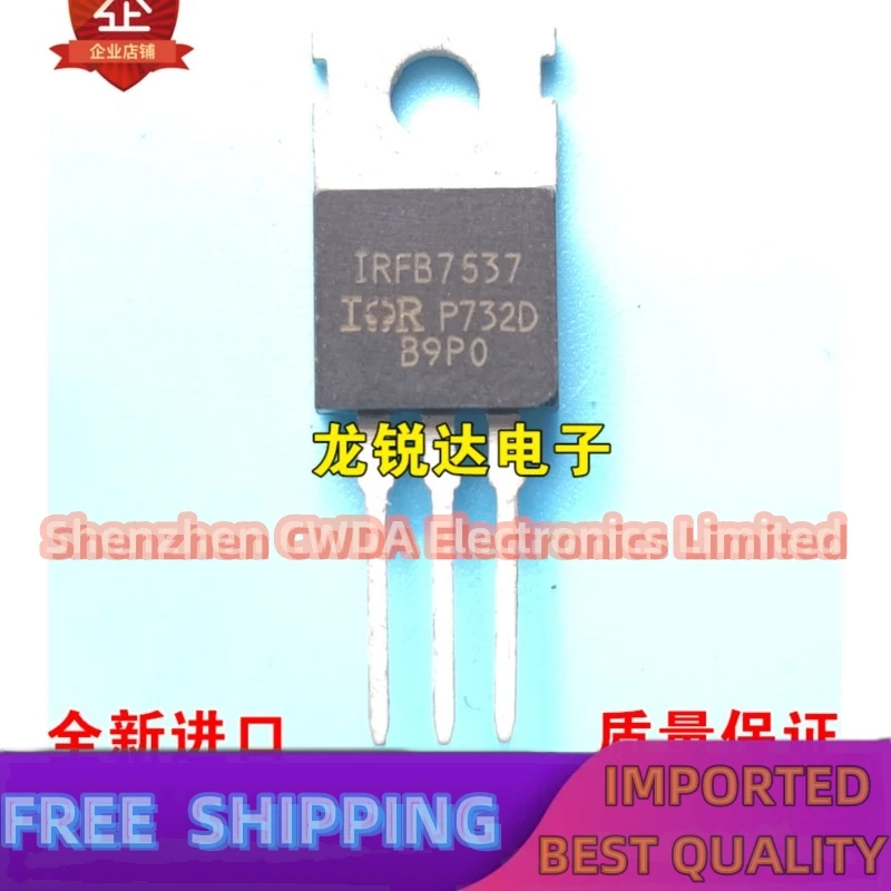 10 шт.-20 шт. IRFB7537 IRFB7537PBF TO-220 MOS 173A60V новый импортный оригинальный Лучшее качество
10 шт.-20 шт. IRFB7537 IRFB7537PBF TO-220 MOS 173A60V новый импортный оригинальный Лучшее качество