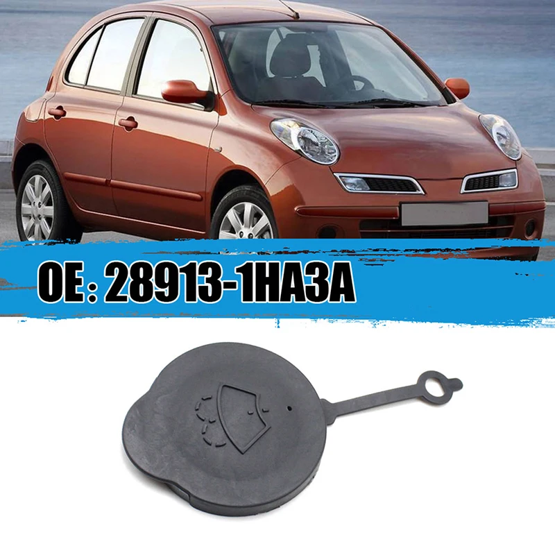 Car Windshield Wiper Washer Fluid Reservoir Cover Water Tank Bottle Lid Cap Accessories
Car Windshield Wiper Washer Fluid Reservoir Cover Water Tank Bottle Lid Cap Accessories