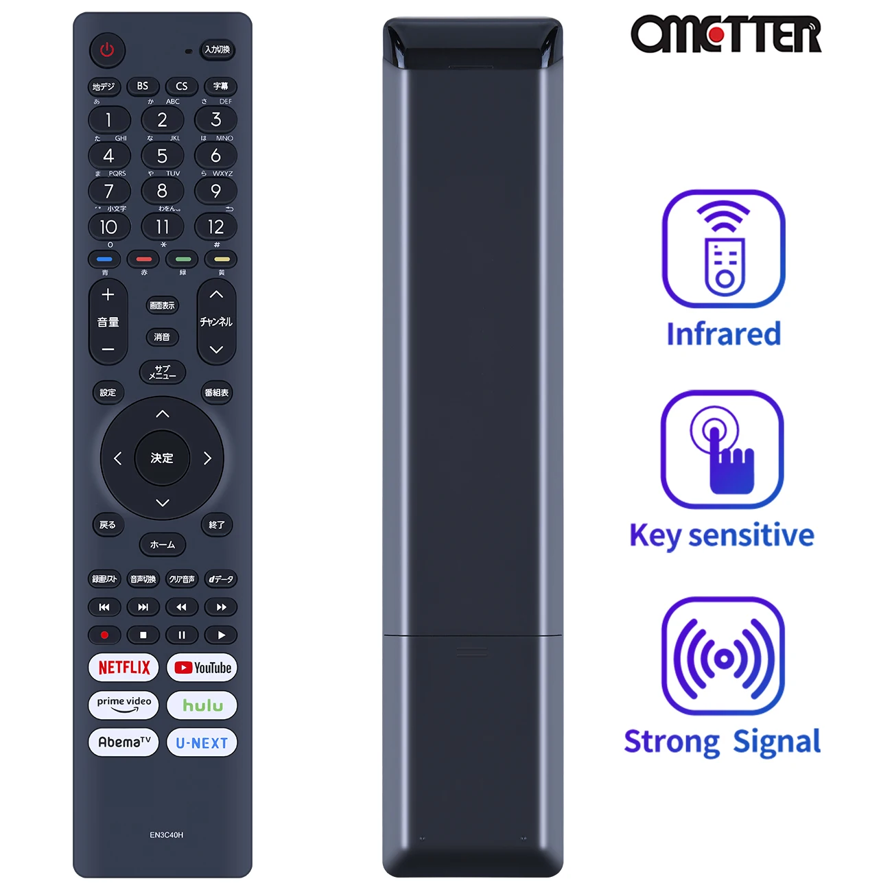 EN3C40H подходит для пульта дистанционного управления Hisense Smart TV 24A40G 32A40G 32A45G 40A40G 32BK2 40BK2
EN3C40H подходит для пульта дистанционного управления Hisense Smart TV 24A40G 32A40G 32A45G 40A40G 32BK2 40BK2