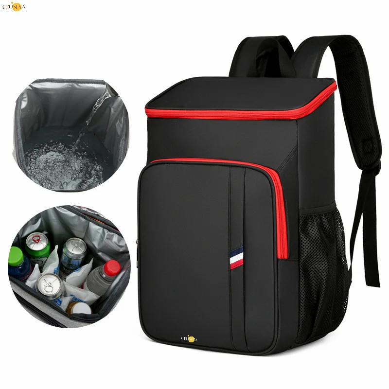

Новинка 2023, терморюкзак CFUN YA, водонепроницаемая сумка-холодильник, большая изолированная сумка для пищевых продуктов для всей семьи, школьная сумка для пикника, рюкзак для обеда