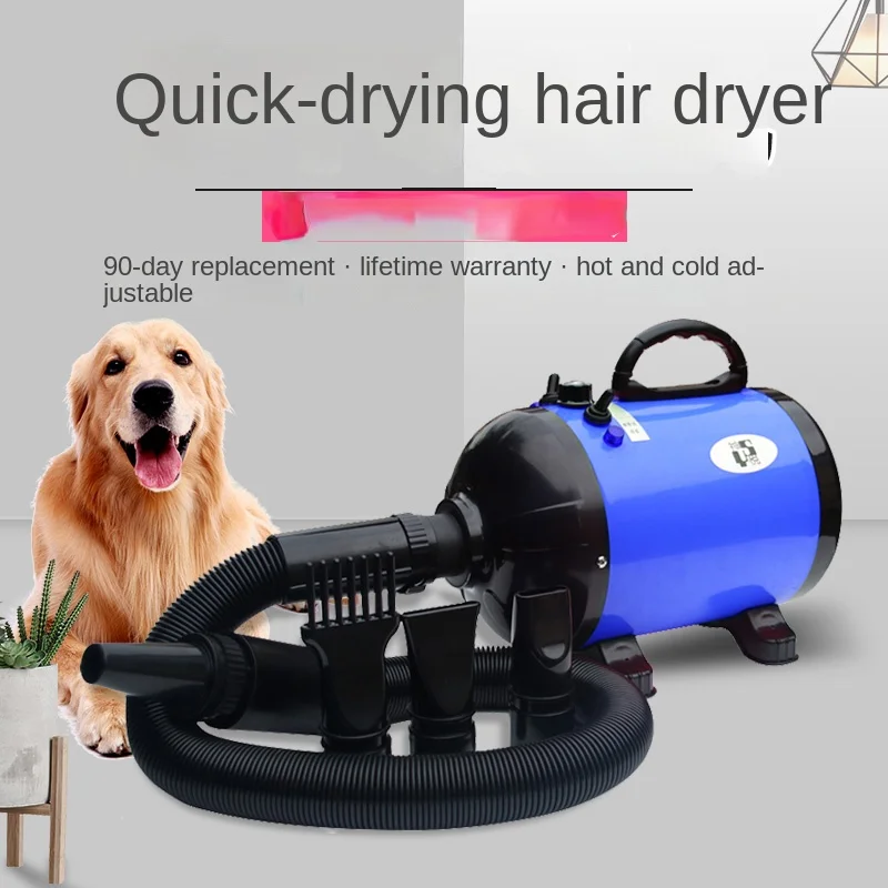 Pet Hair Dryer Small, Medium and Large Dogs Quick-Drying High-Power Household Cat Dog Drying Hair Blowing Pet Water Dispenser
Pet Hair Dryer Small, Medium and Large Dogs Quick-Drying High-Power Household Cat Dog Drying Hair Blowing Pet Water Dispenser