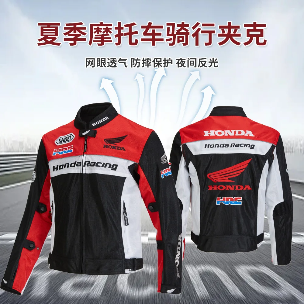 Summer new motorcycle outdoor cycling suit, racing suit set, motorcycle jacket, anti drop, reflective and breathable
Summer new motorcycle outdoor cycling suit, racing suit set, motorcycle jacket, anti drop, reflective and breathable