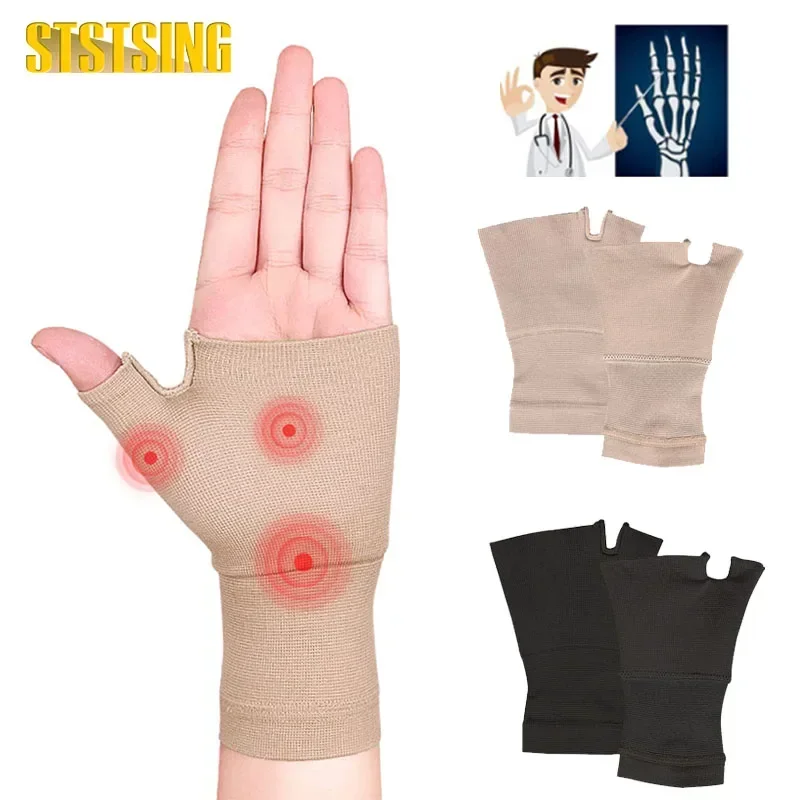 1 Pair Compression Arthritis Gloves (Black/Beige), Wrist & Thumb Support Sleeve for Unisex, Perfect for Carpal Tunnel, Typing
1 Pair Compression Arthritis Gloves (Black/Beige), Wrist & Thumb Support Sleeve for Unisex, Perfect for Carpal Tunnel, Typing