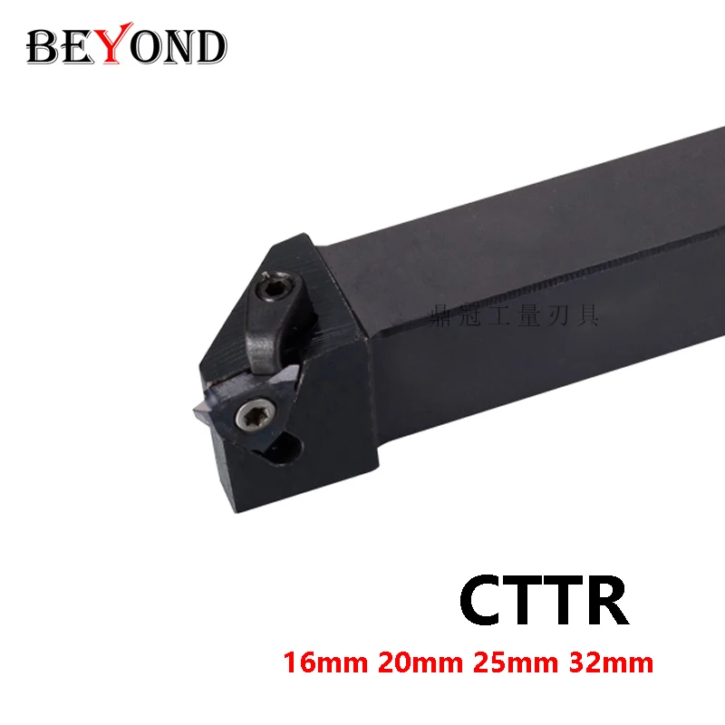 BEYOND External Tool Holder CTTR CTTR1616H16 CTTR2020K16 CTTR2525M16 CTTR3232P22 16mm 20mm 25mm 32mm CNC Lathe Cutter Boring Bar
BEYOND External Tool Holder CTTR CTTR1616H16 CTTR2020K16 CTTR2525M16 CTTR3232P22 16mm 20mm 25mm 32mm CNC Lathe Cutter Boring Bar