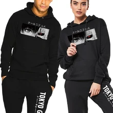 2022 New Arrival Anime Tracksuit Hoodies and Sweatpants High Quality Men Women Daily Casual Sports Jogging Suit Autumn Sweater
2022 New Arrival Anime Tracksuit Hoodies and Sweatpants High Quality Men Women Daily Casual Sports Jogging Suit Autumn Sweater